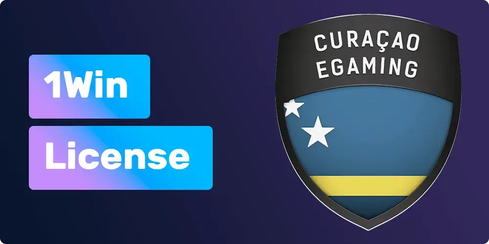 license 1win